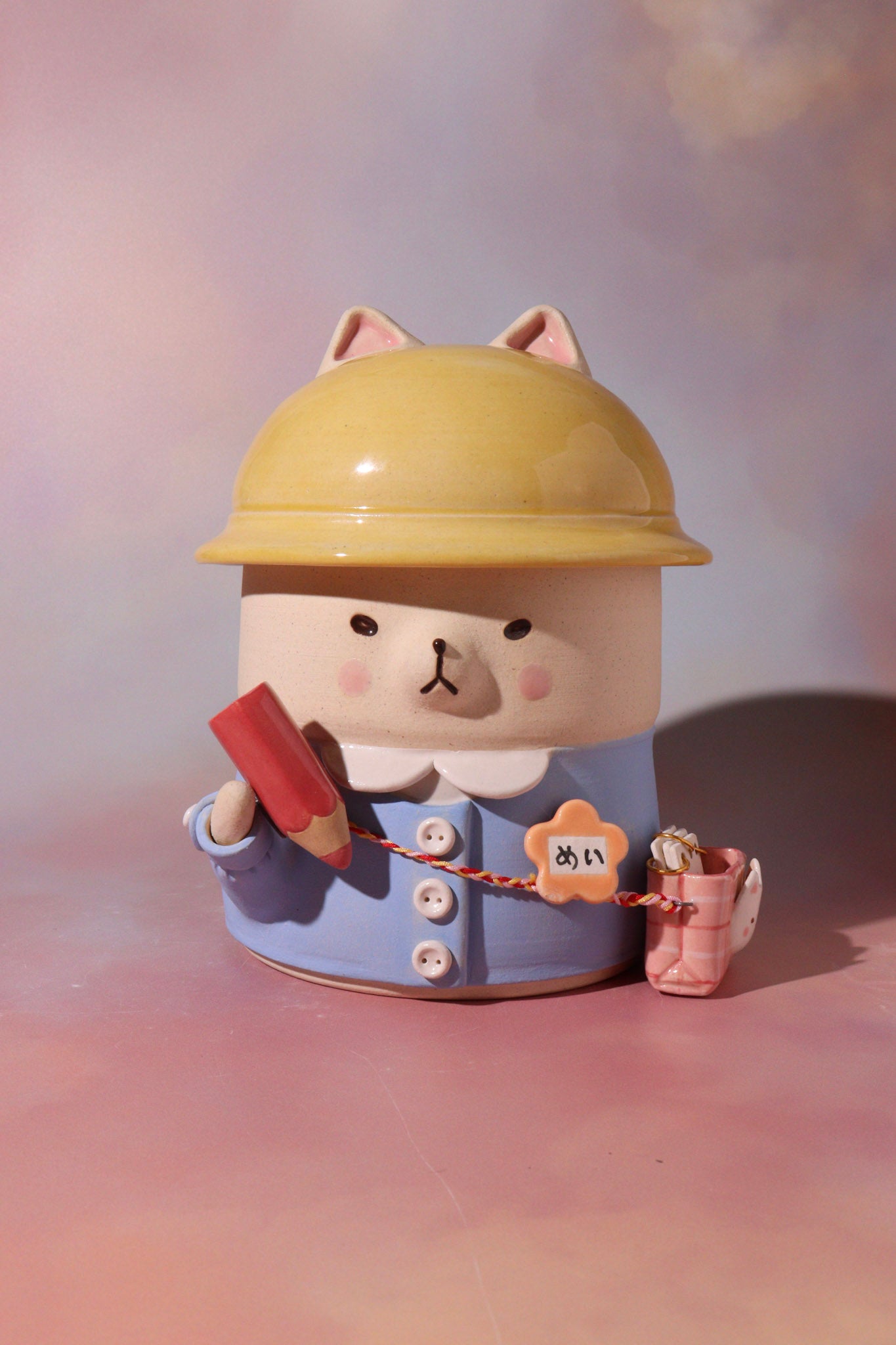 Jar - Kindergarten baby (Good student)